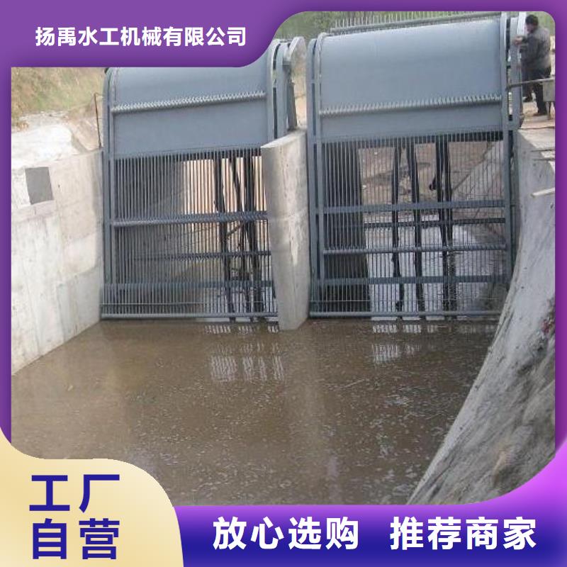 【清污机】齿耙式清污机畅销当地