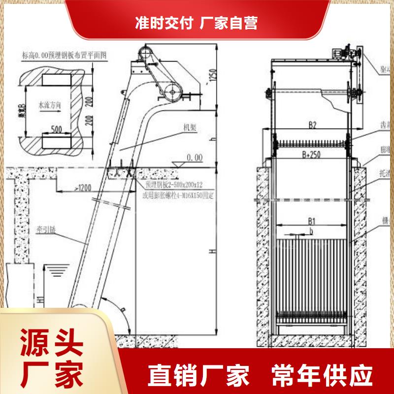 清污机螺杆启闭机大量现货供应