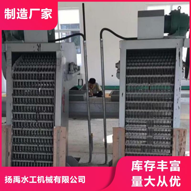 清污机玻璃钢拍门销售的是诚信