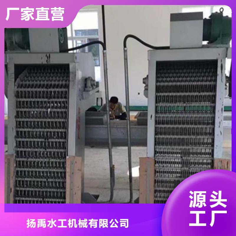 清污机钢坝资质认证