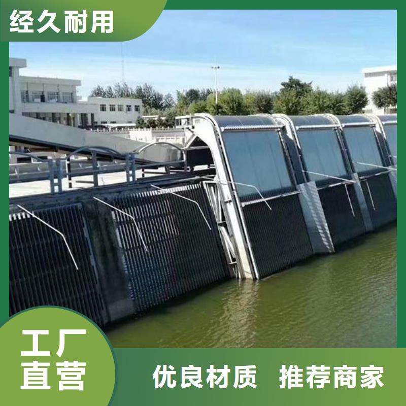 清污机钢制闸门专业生产团队