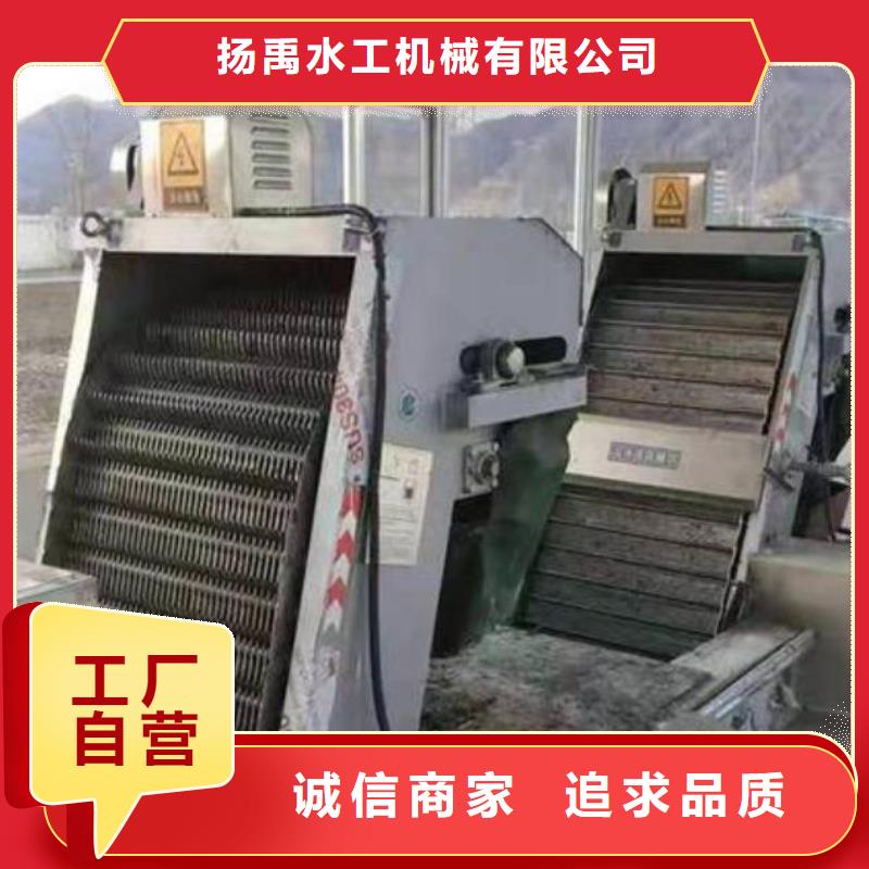 清污机钢制拍门丰富的行业经验