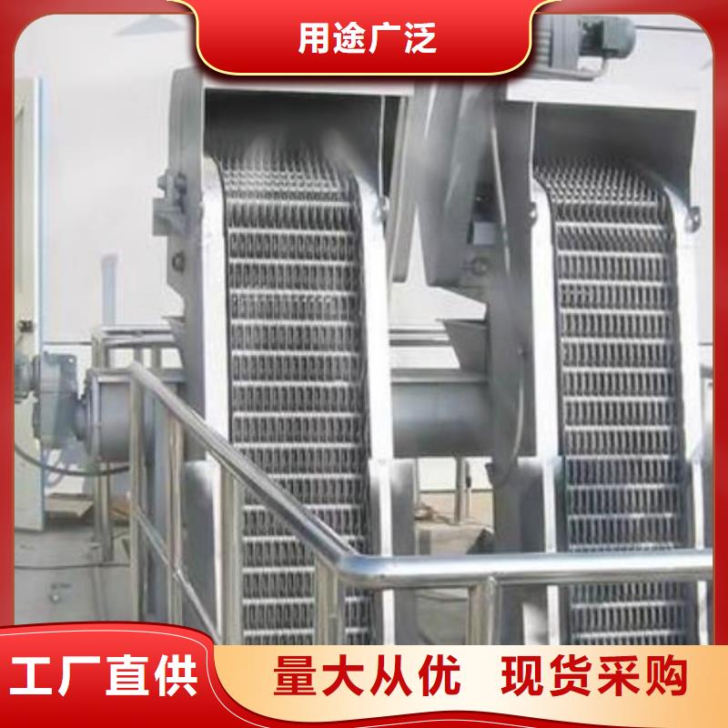 清污机_铸铁闸门厂家源头直供
