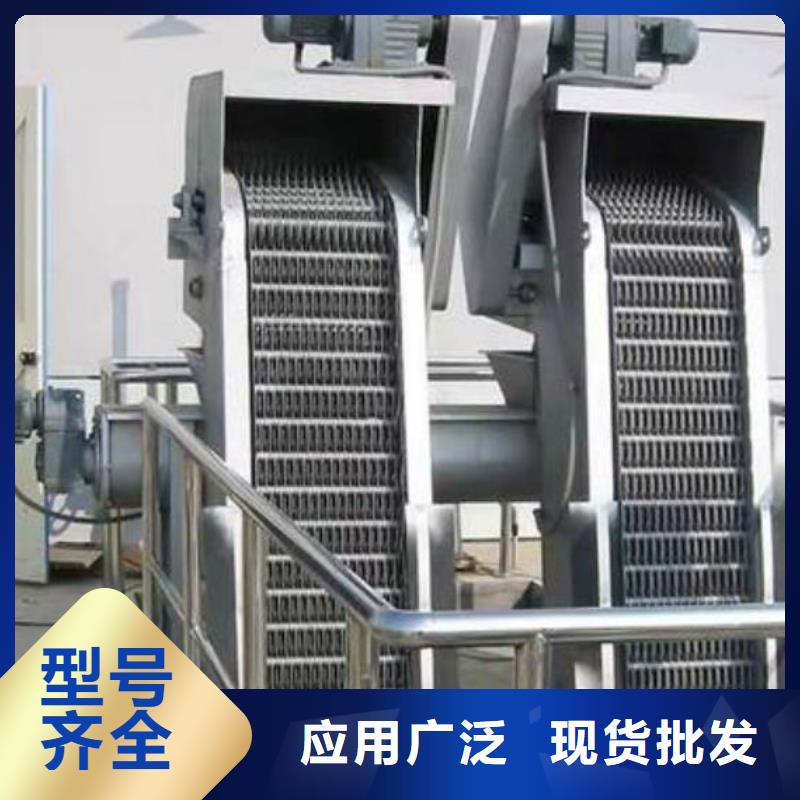 【清污机】拦污栅货品齐全