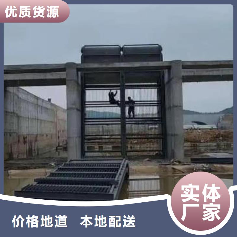 清污机扇形闸门货源稳定