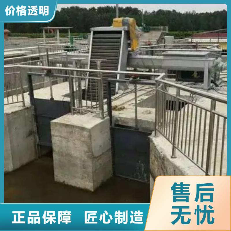 清污机铸铁闸门安心购