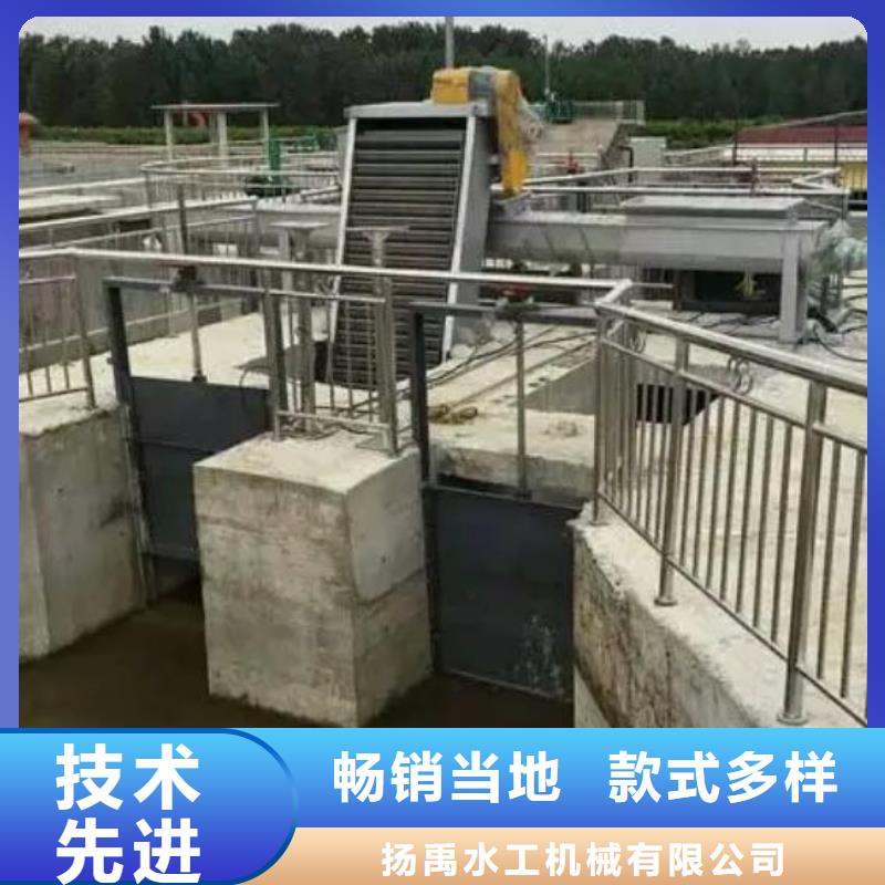 【清污机卷扬启闭机厂家多年实力厂家】