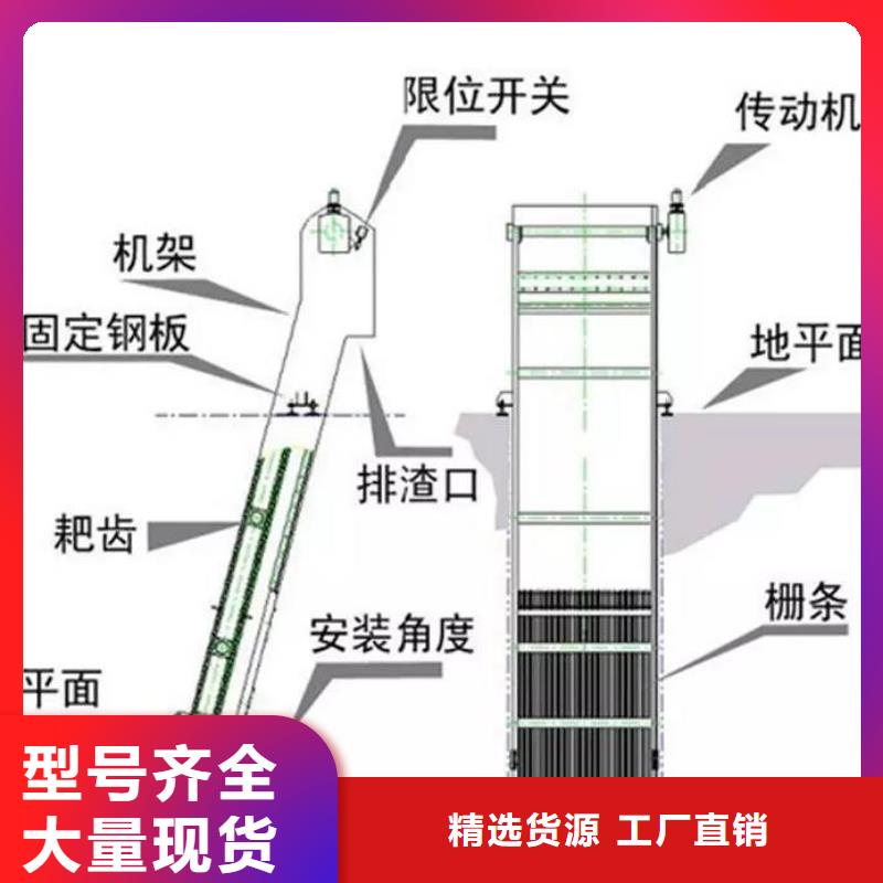 清污机卷扬启闭机采购