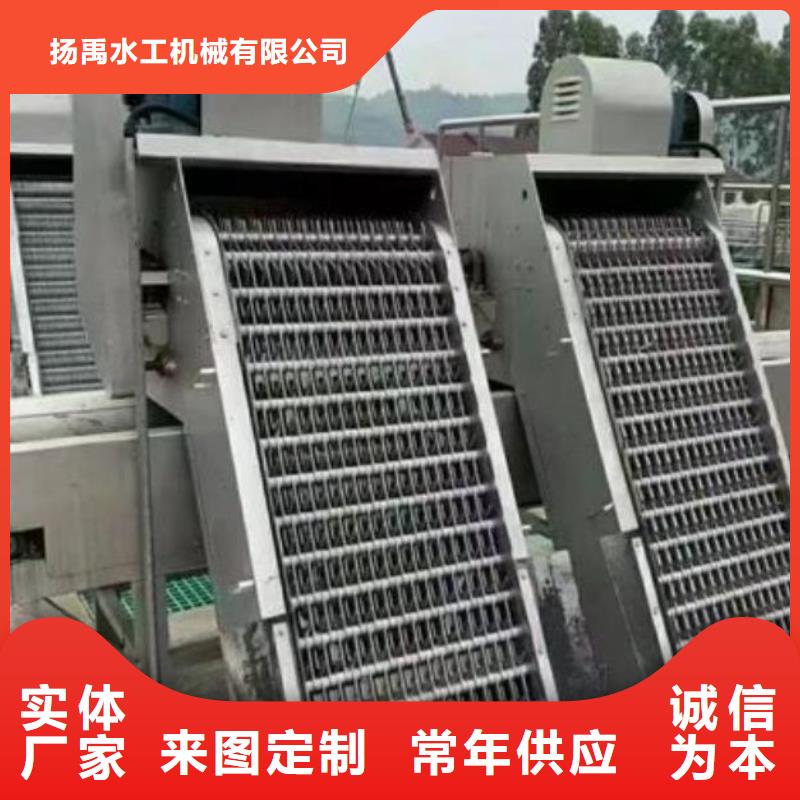 清污机_铸铁闸门厂家实体厂家大量现货