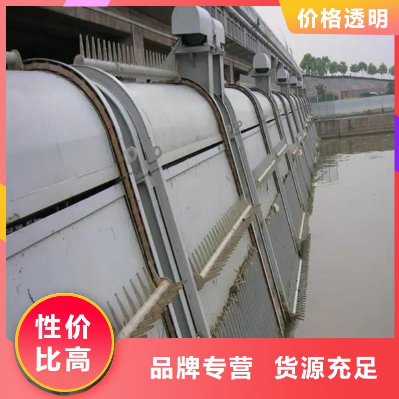  清污机按需设计