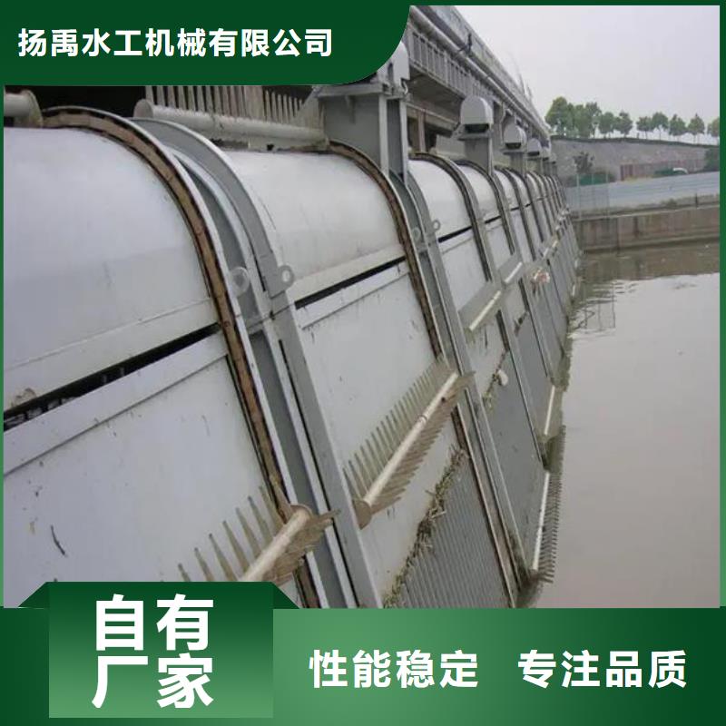 清污机液压折叠坝经销商
