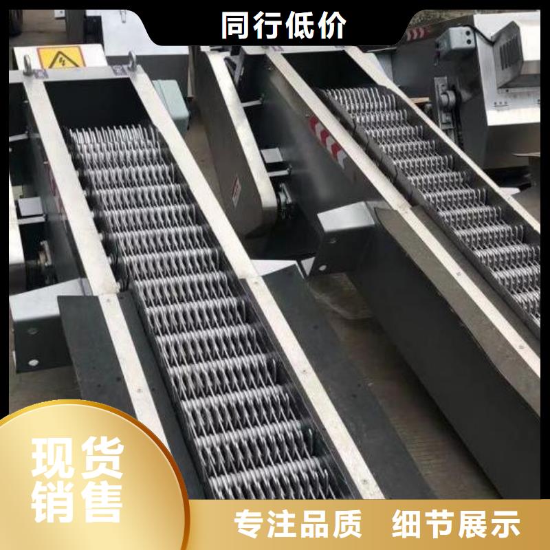 清污机【不锈钢拍门】多年经验值得信赖