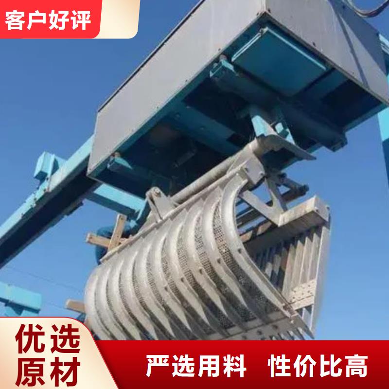 清污机正规厂家