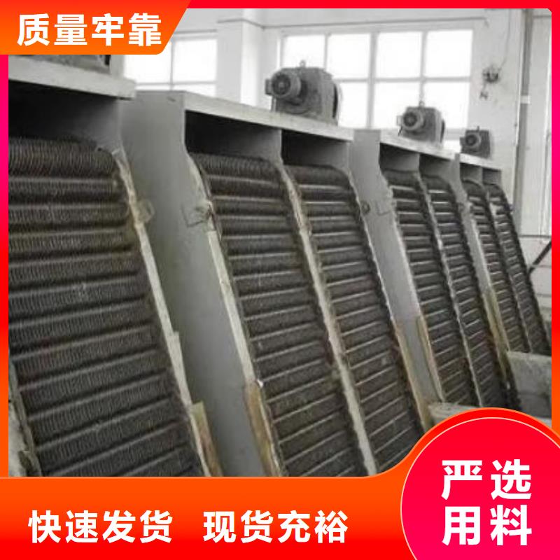 清污机电动装置启闭机就近发货