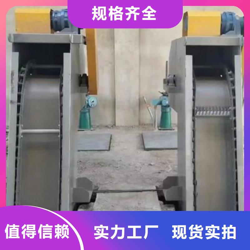 清污机_卷扬启闭机厂家源头直供