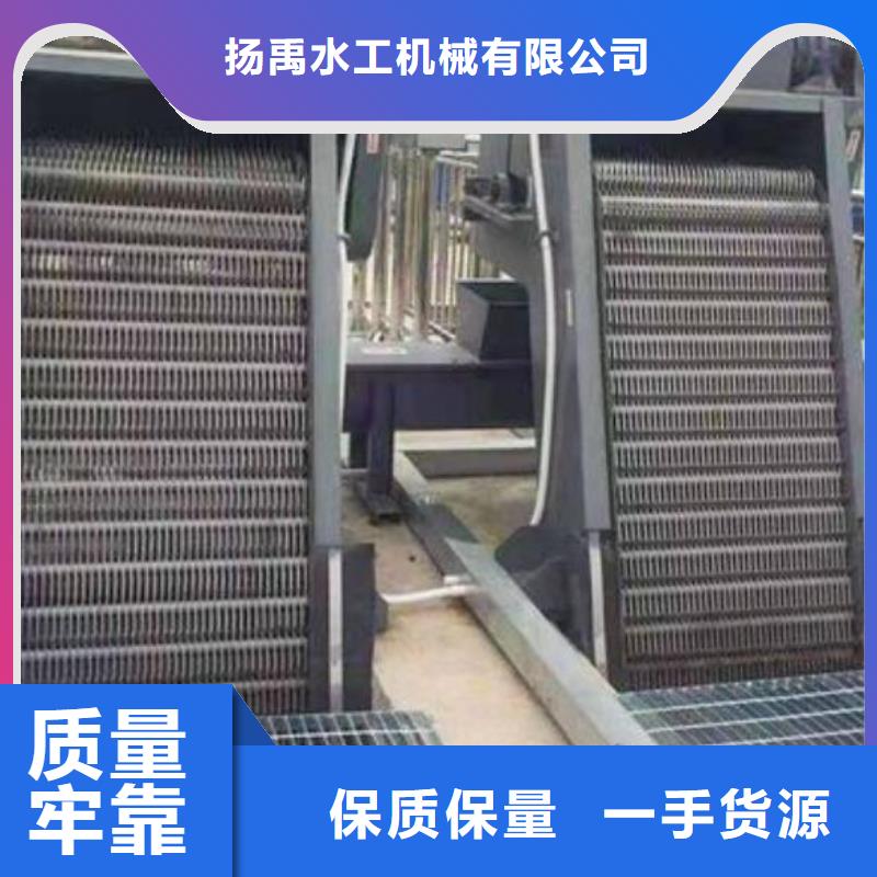 清污机【铸铁闸门】快速生产