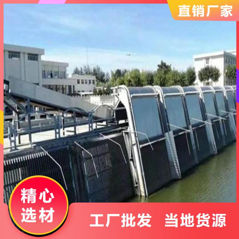 清污机闸门工厂采购