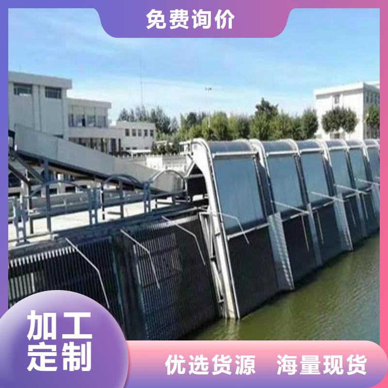 清污机自营品质有保障