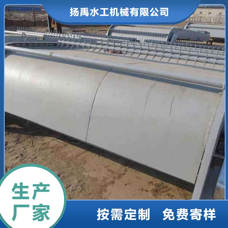 清污机拦污栅支持批发零售