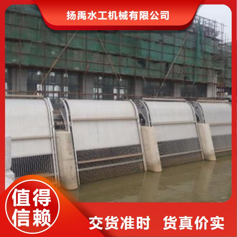 清污机拦污栅热销产品