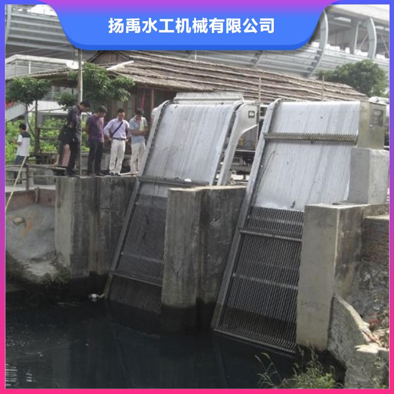 清污机源头厂家