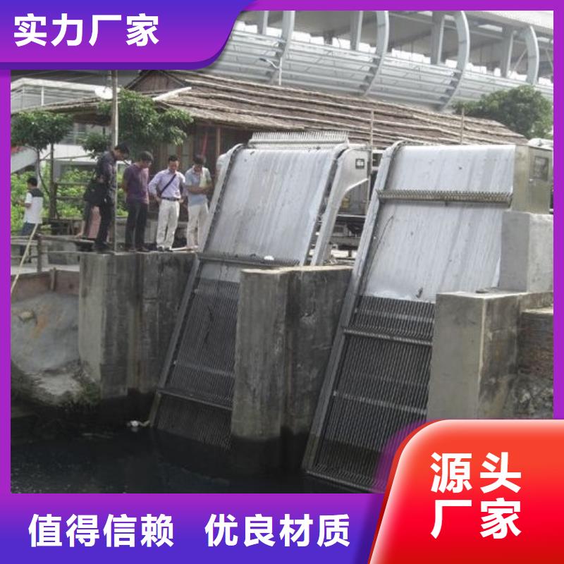 清污机-铸铁闸门可接急单