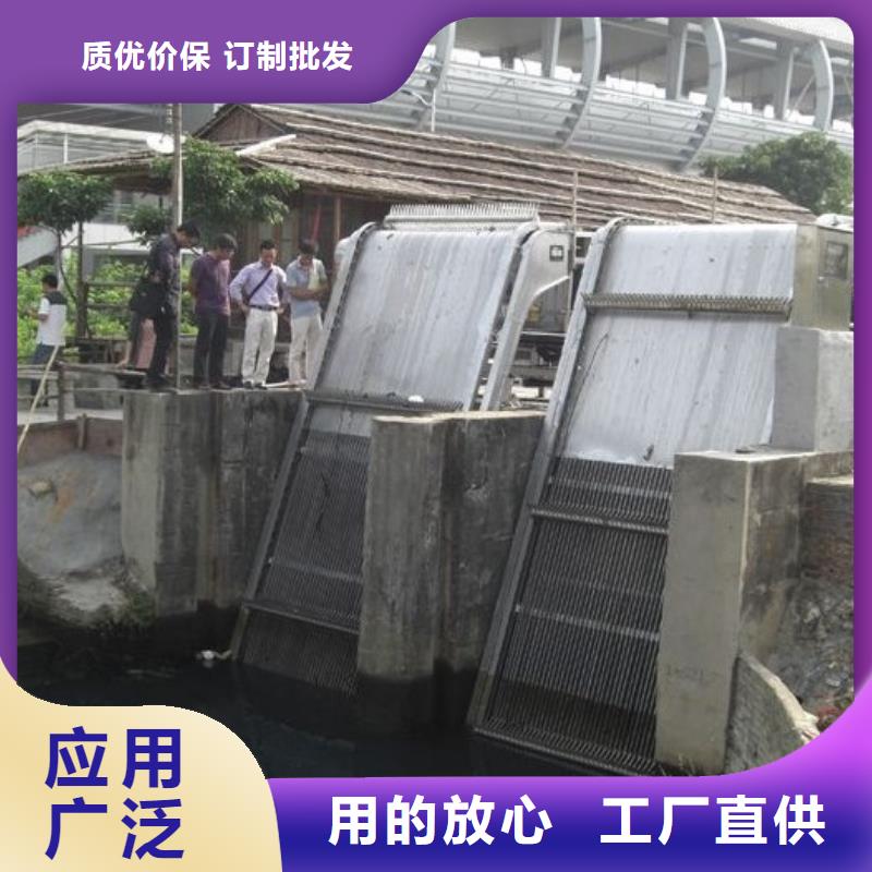 清污机液压折叠坝精品优选