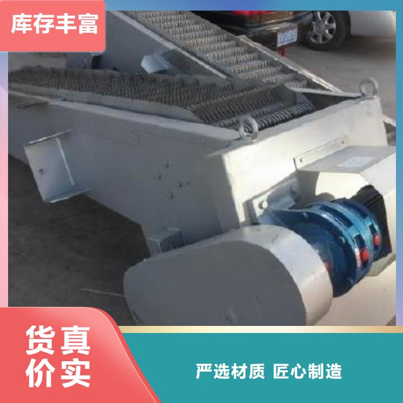 清污机钢制拍门源头厂家经验丰富