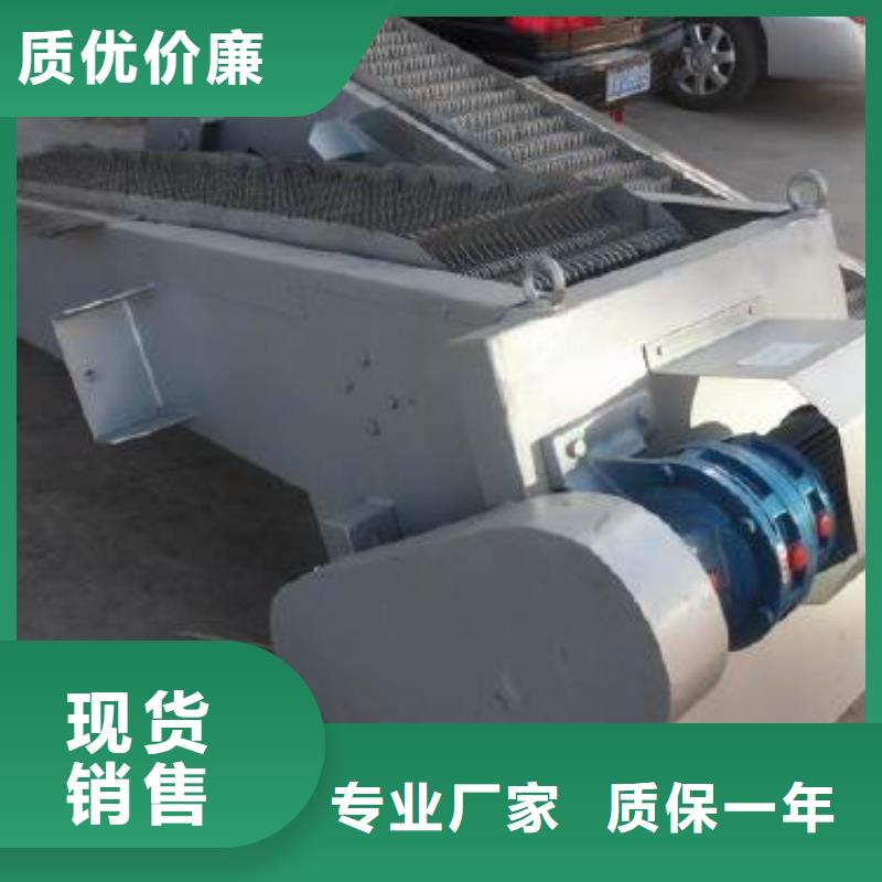 清污机液压启闭机品种全