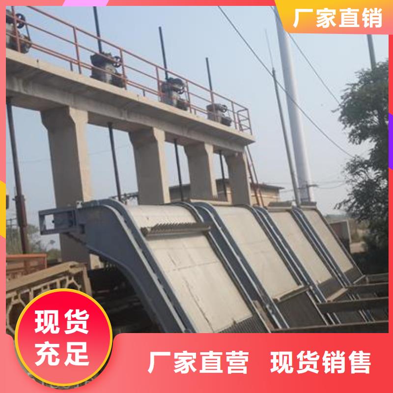 清污机-玻璃钢拍门满足多种行业需求