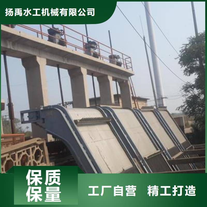 清污机螺杆启闭机质优价保