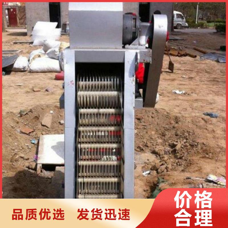 【清污机卷扬启闭机专业品质】