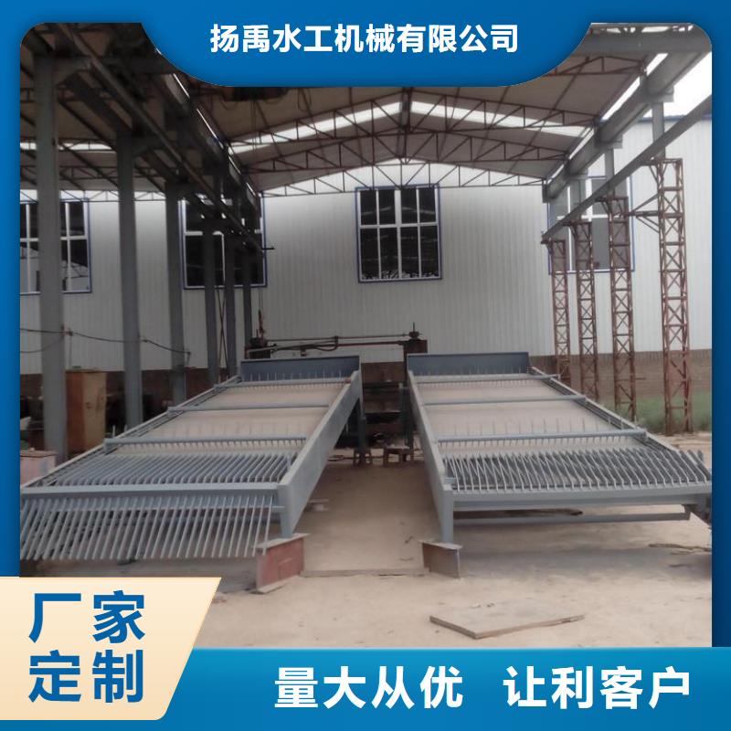 清污机,螺杆启闭机源头实体厂商