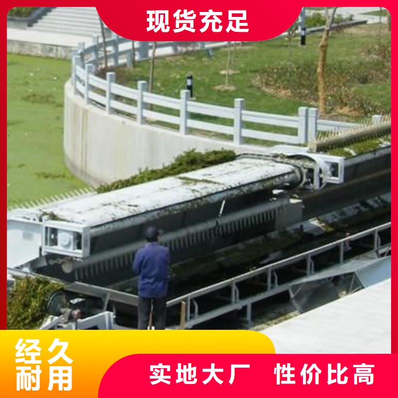 清污机钢坝资质认证