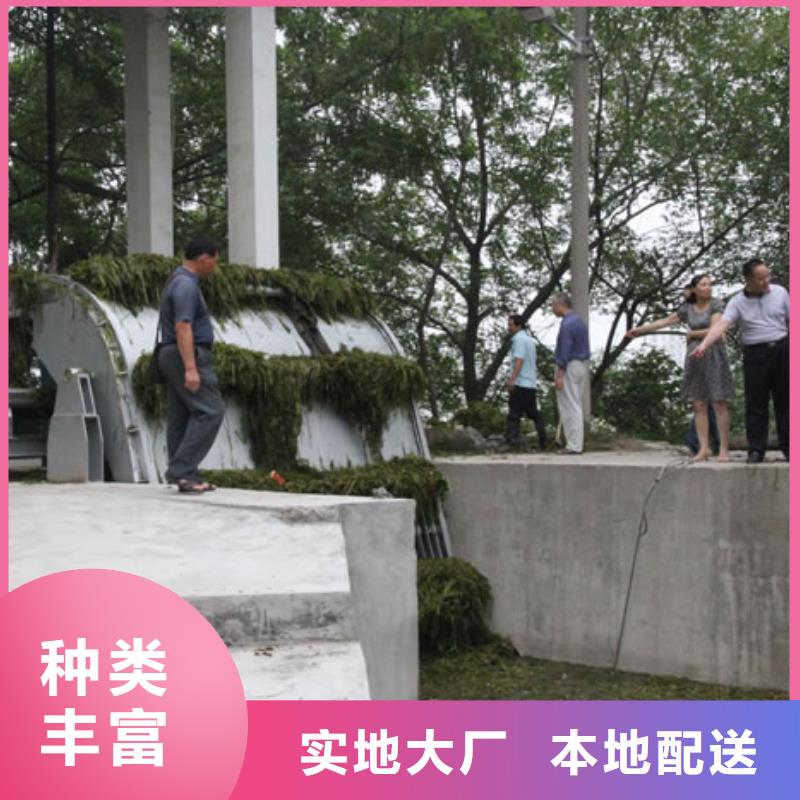 清污机铸铁闸门质量牢靠
