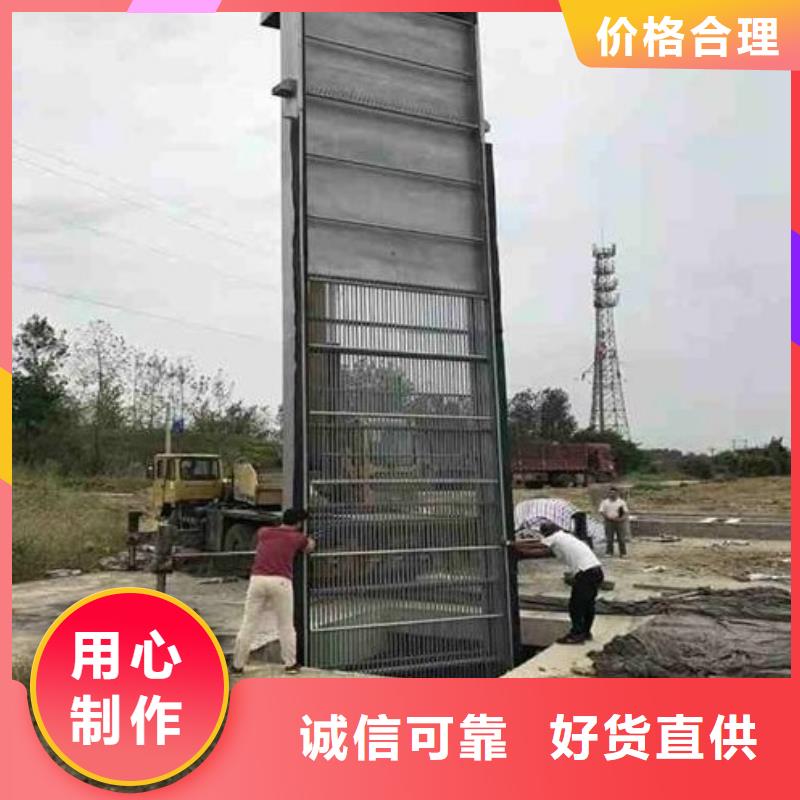 清污机_泵站清污机专注细节更放心