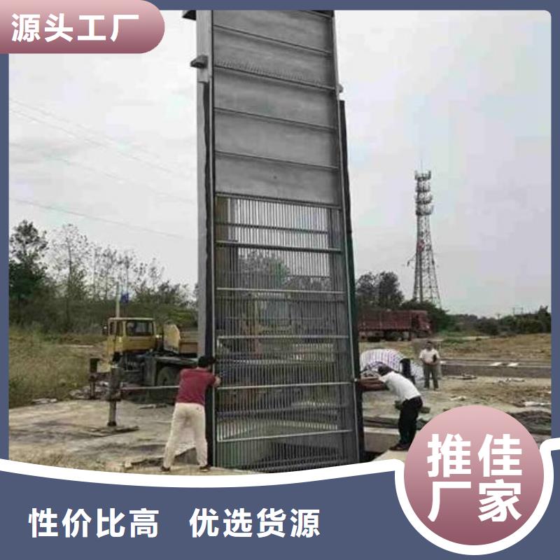 【清污机卷扬启闭机厂家多年实力厂家】