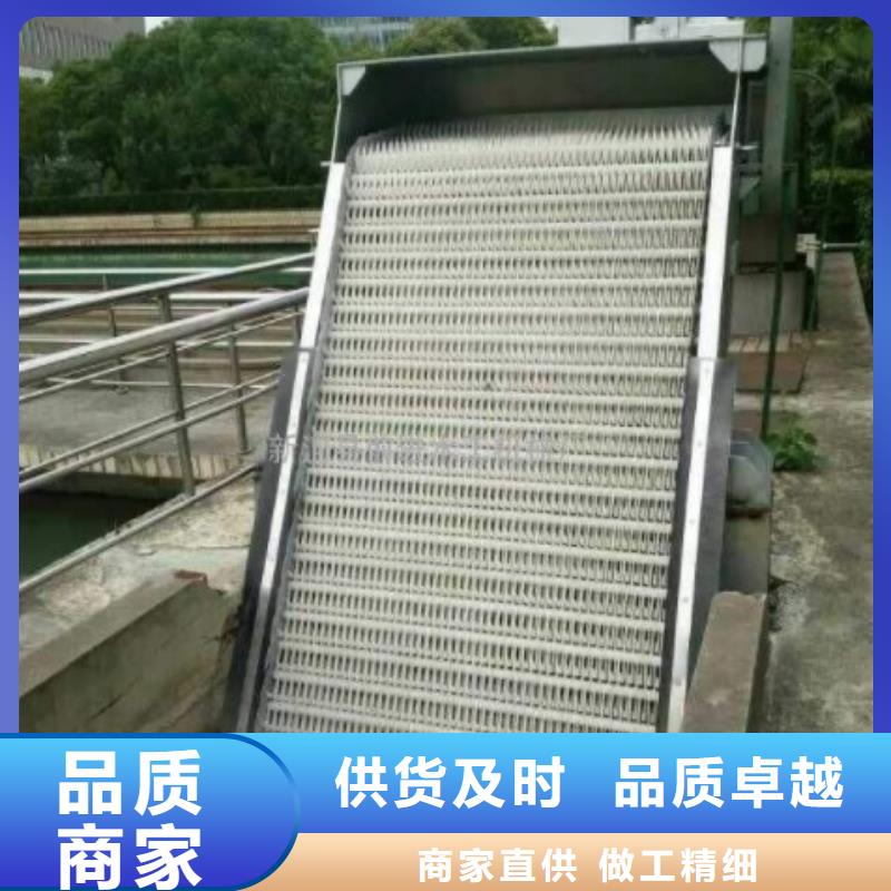 【清污机】-不锈钢拍门国标检测放心购买