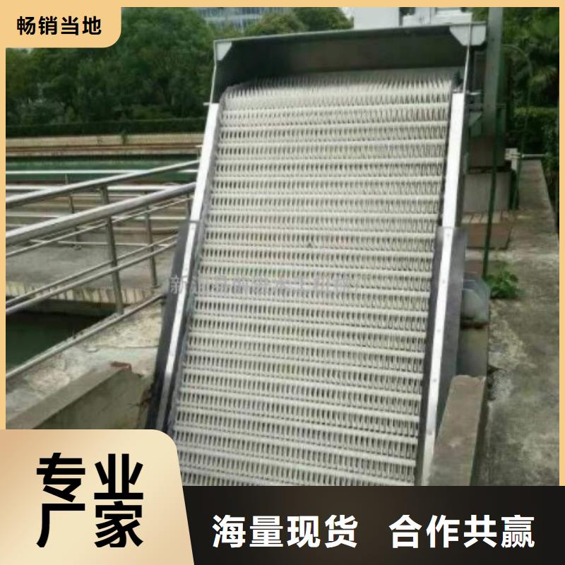 清污机,铸铁闸门多种工艺