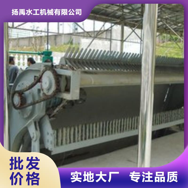 清污机拦污栅厂家货源稳定
