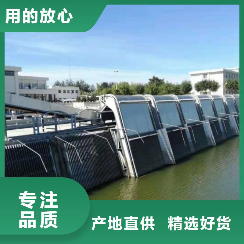 清污机钢制拍门源头厂家经验丰富