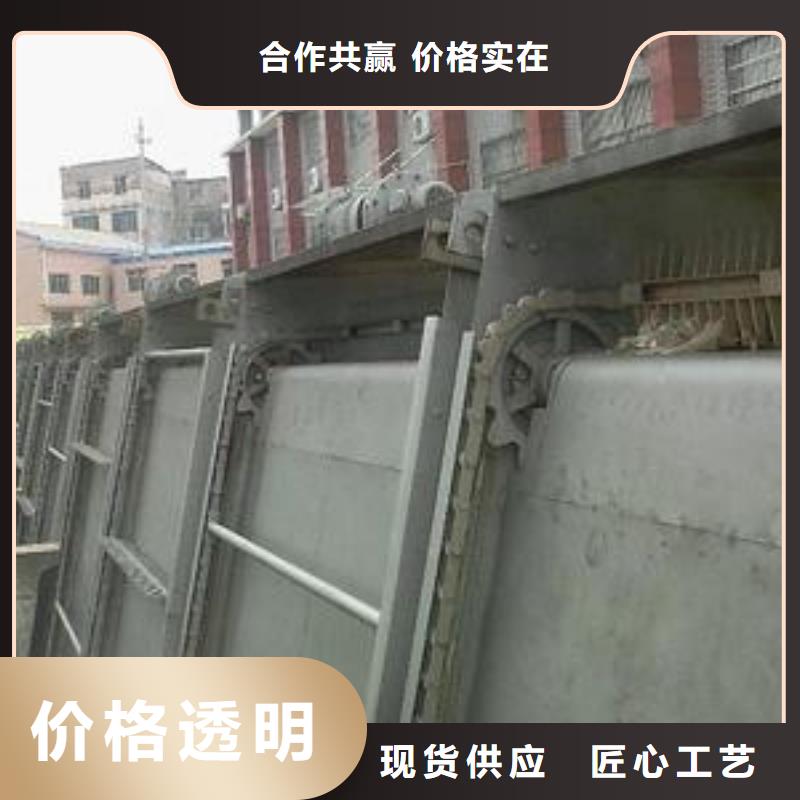 清污机球墨铸铁闸门一站式供应厂家