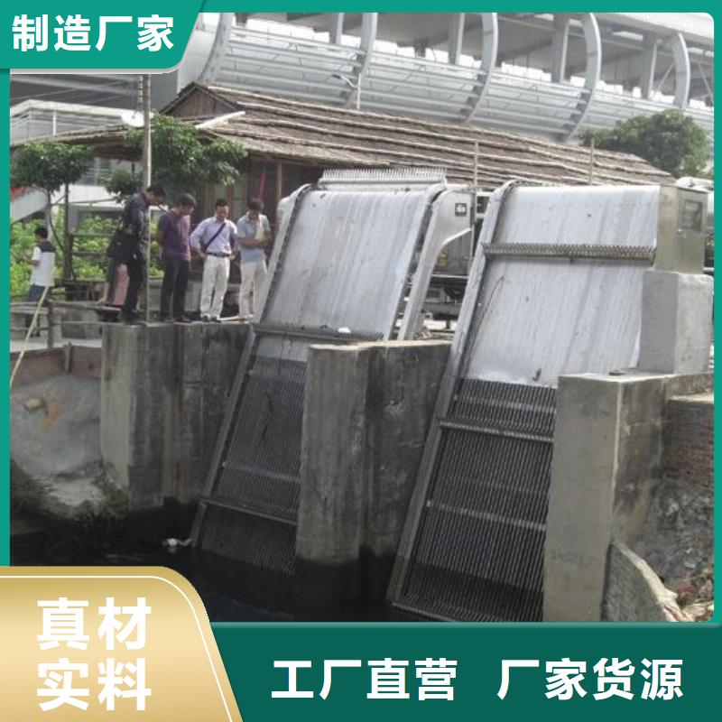 清污机铸铁闸门优良工艺