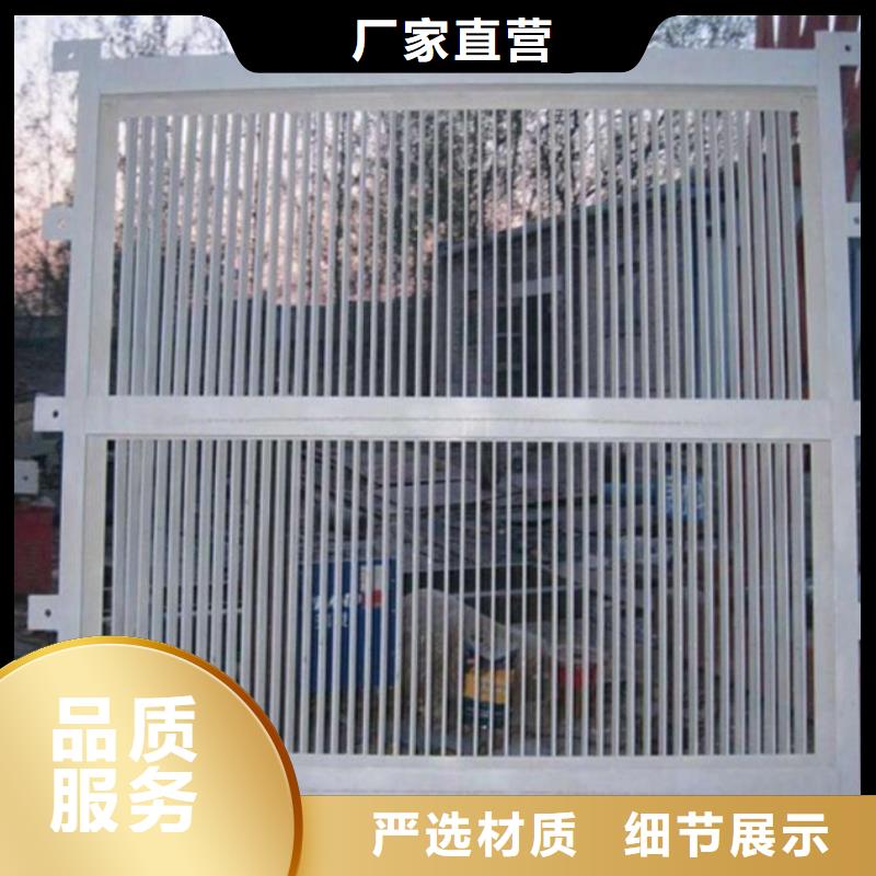 清污机【钢制拍门】满足客户需求