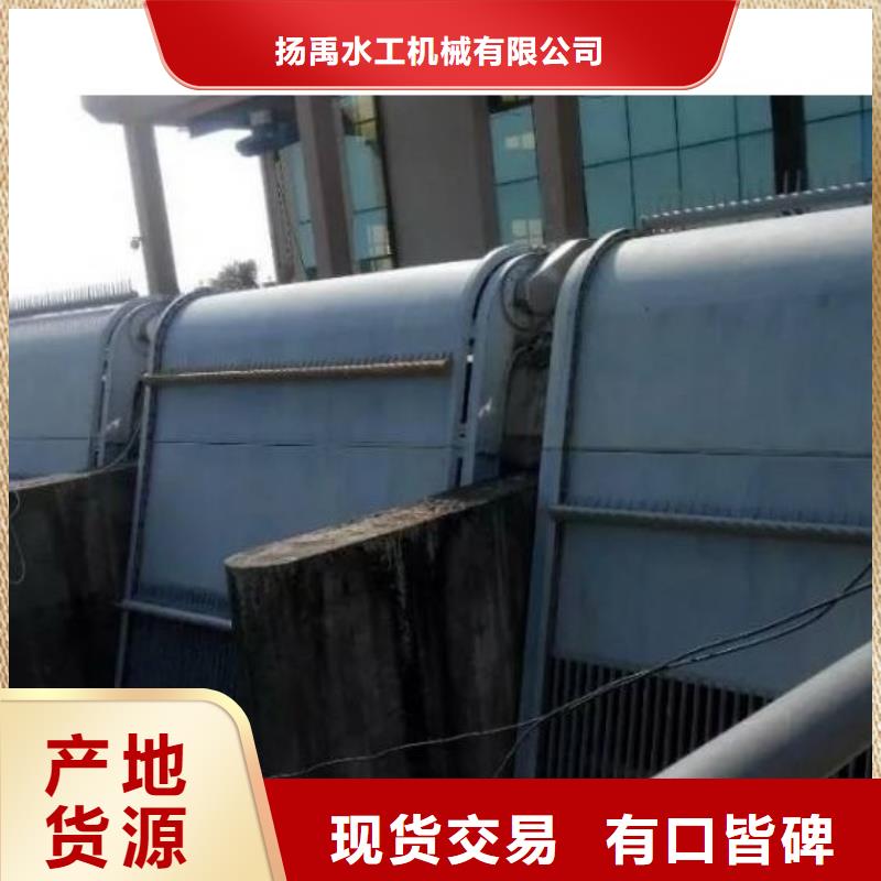 清污机液压折叠坝海量现货直销