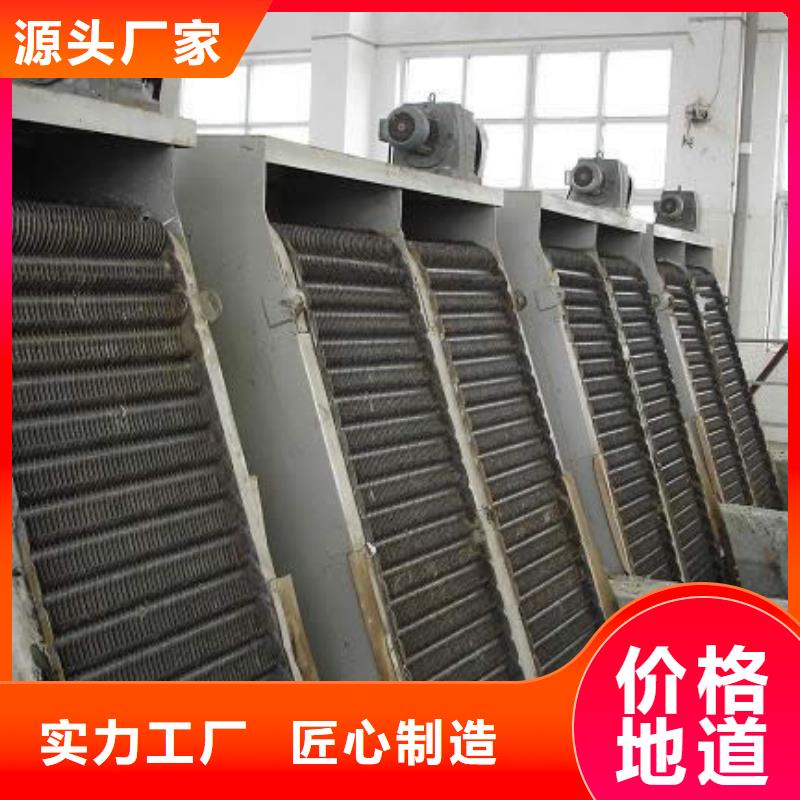 清污机泵站铸铁闸门价格透明