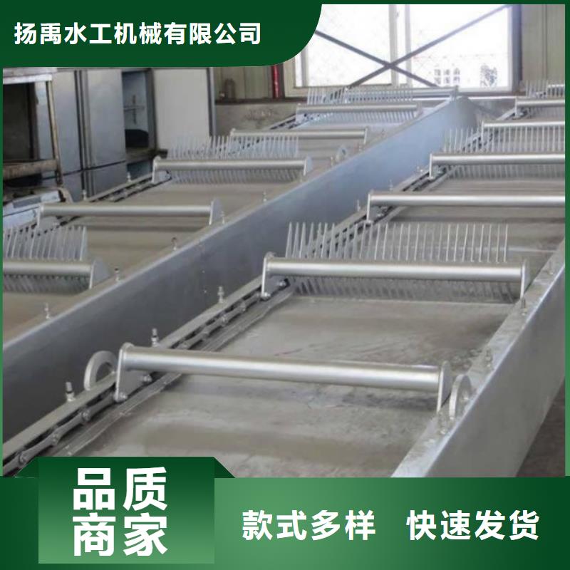 【清污机钢制拍门厂家品质无所畏惧】