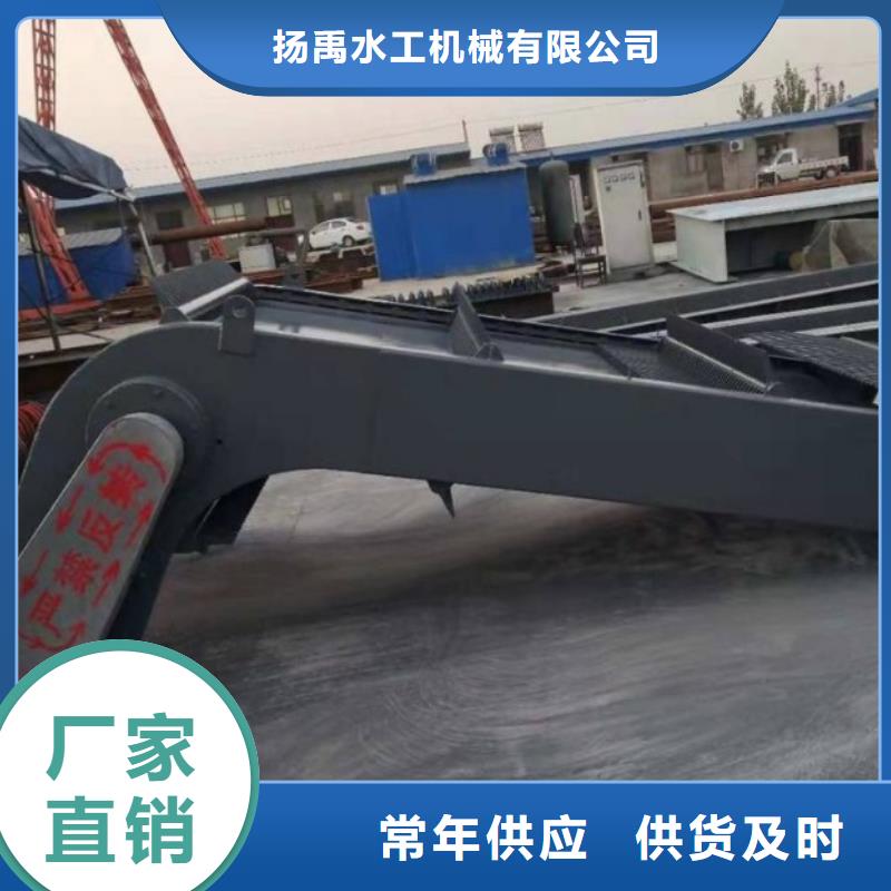 清污机,螺杆启闭机源头实体厂商