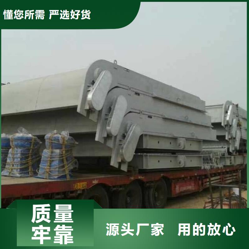 清污机_铸铁闸门厂家好品质经得住考验