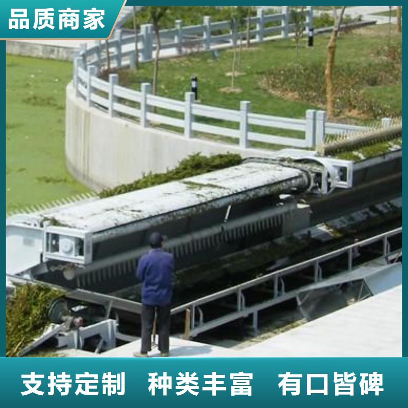 清污机卷扬启闭机批发价格
